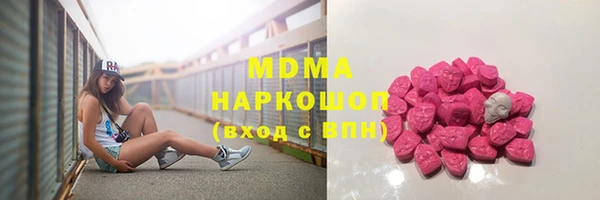 прущая мука Белоозёрский